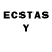 Лсд 25 экстази ecstasy Bruno Clement