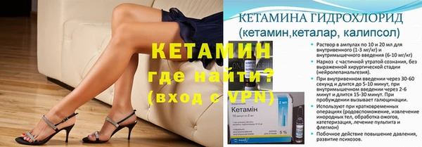 каннабис Пролетарск
