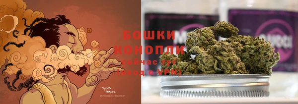 каннабис Пролетарск