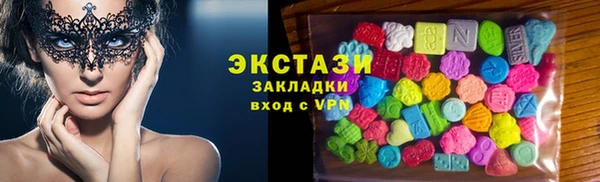 каннабис Пролетарск
