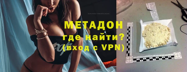 mdpv Протвино