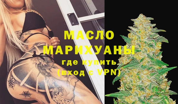 винт Приозерск