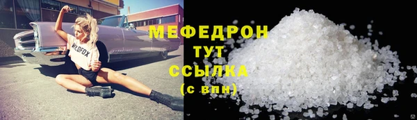 каннабис Пролетарск