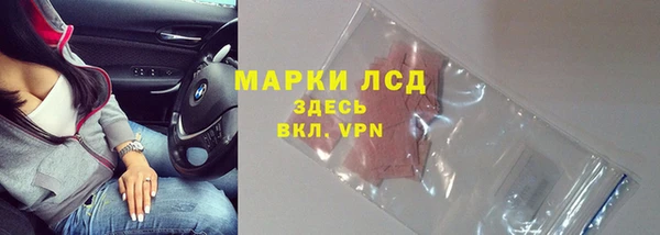 винт Приозерск