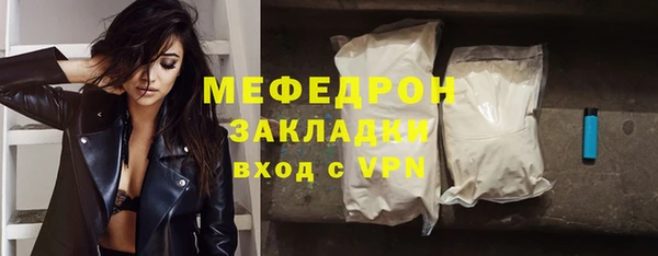 каннабис Пролетарск