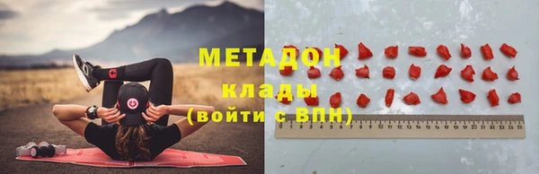 mdpv Протвино