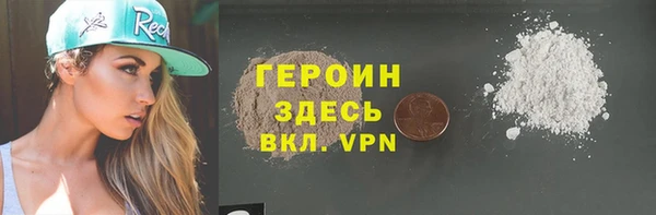 каннабис Пролетарск