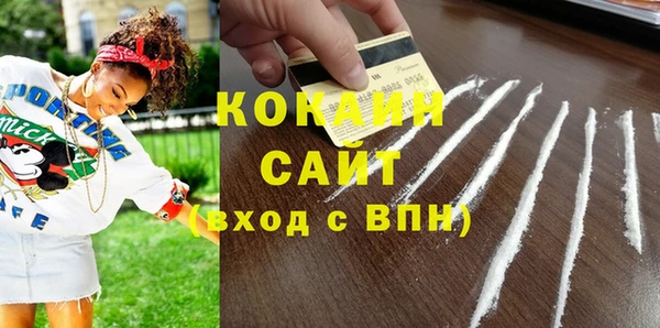 винт Приозерск