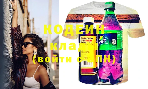винт Приозерск