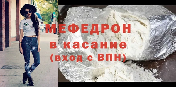 винт Приозерск