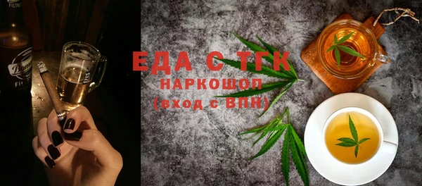 винт Приозерск