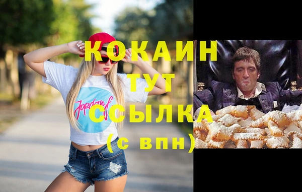 винт Приозерск