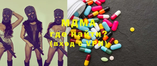 винт Приозерск