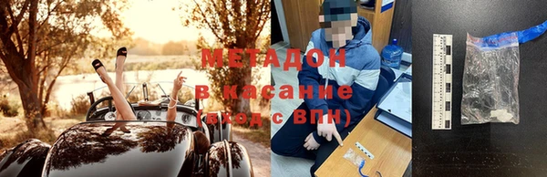 сатива Россошь