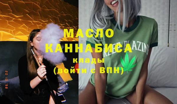 героин Дегтярск