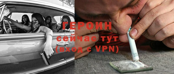 каннабис Пролетарск