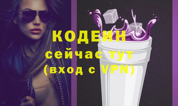 каннабис Пролетарск