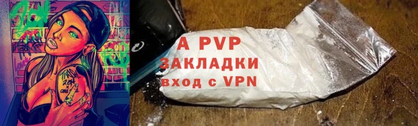 каннабис Пролетарск