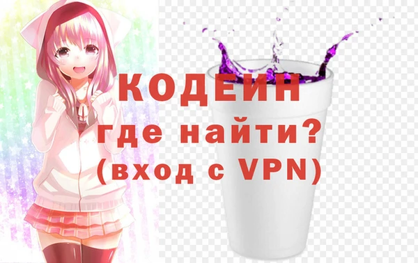 mdpv Протвино