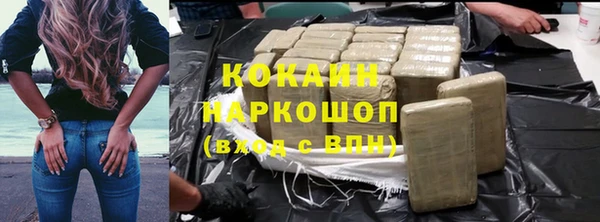 винт Приозерск
