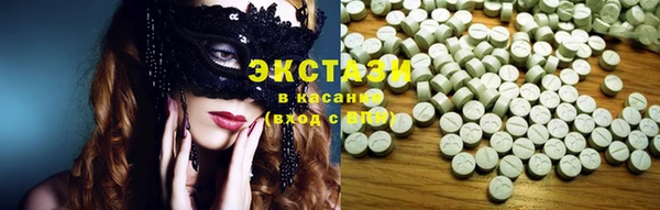 винт Приозерск