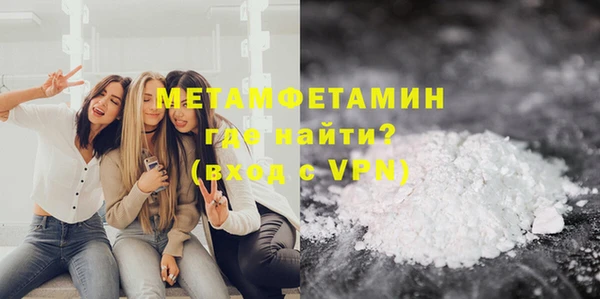 каннабис Пролетарск