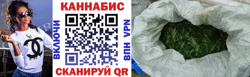 кракен ТОР  Спас-Клепики  Шишки марихуана тримм  сколько стоит 